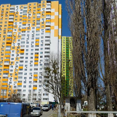 Modern Studio Apartments 키예프 외부 사진