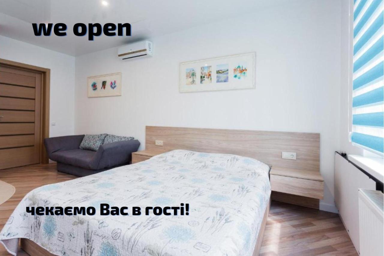 Modern Studio Apartments 키예프 외부 사진