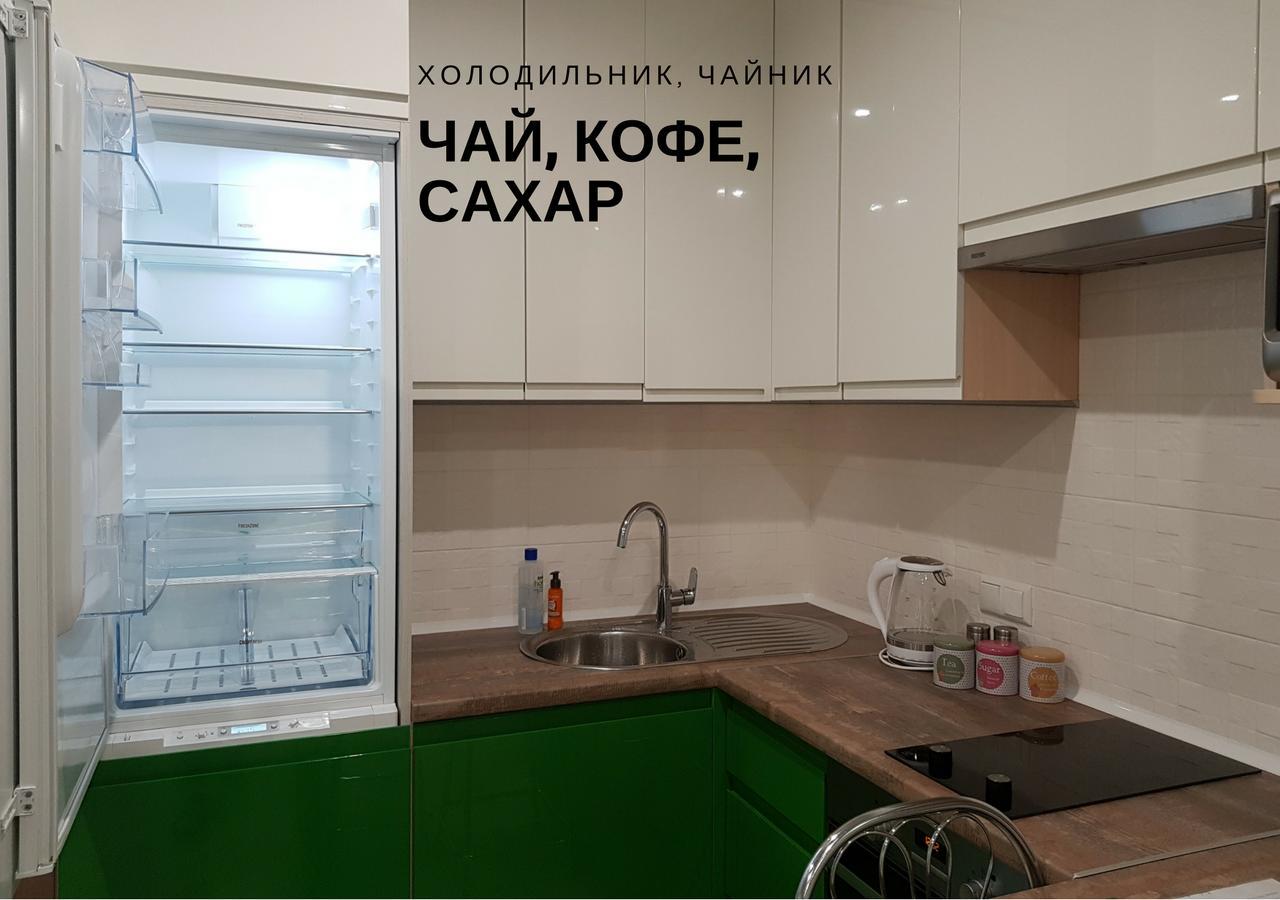 Modern Studio Apartments 키예프 외부 사진